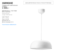 ������ 00362082.png