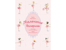 ��������� ��������