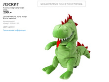 ������ 50366155.jpg