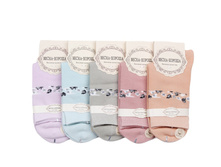 ����� ����:  45 RUB ������� / ���: 961871034 ��������: �����, ���� ������� �� 1 ����, ����������� ����� 12 ���, ������ 37-41, ������� ����� ���������� �� ���������������� �� ����