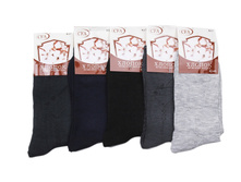 ������������������ ������ ������������ ����� ����: 20 RUB ������� / ���: 961859895 ��������: �����, ���� ������� �� 1 ����, ����������� ����� 12 ���, ������ 42-48, ������� ����� ���������� �� ���������������� �� ����