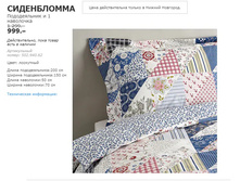 ����������� 50294062.jpg