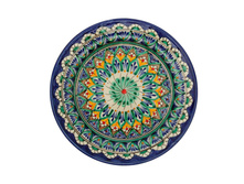 ������� ���������� "������" 17 �� 240�