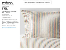 ������� 30330235.jpg