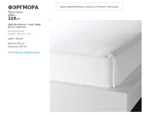 �������� 60361126.jpg