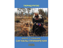 340 ���. ����� �����. ������ � ��������: ������� ����������