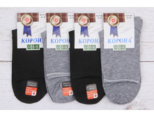 ����� ����: 28 RUB ������� / ���: 965662496 ��������: �����, ���� ������� �� 1 ����, ����������� ����� 12 ���, ������ 41-47, ������� ����� ���������� �� ���������������� �� ����. ������: 90% ������, 5% ��������, 5% ������