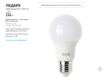 ������ 20372396.png