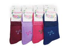 ����� ����:  21 RUB �������: 37-41 ������� / ���: 965650276 ��������: �����, ���� ������� �� 1 ����, ����������� ����� 12 ���, ������� ����� ���������� �� ���������������� �� ����