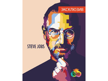 ������� �� ������� GX 23090 ���� ����� 40*50 ����: 395.00 RUB