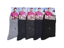 ����� ����: 21 RUB ������� / ���: 961864862 ��������: �����, ���� ������� �� 1 ����, ����������� ����� 12 ���, ������ 42-47, ������� ����� ���������� �� ���������������� �� ����