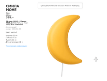 ����� ���� 40385133.png