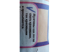 IMG 20180529 163853.jpg