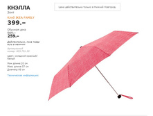 ������ 80379130.jpg