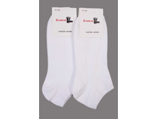 ����� ����: 28 RUB ������� / ���: 961873290 ��������: �����, ���� ������� �� 1 ����, ����������� ����� 12 ���, ������ 41-46, ������� ����� ���������� �� ���������������� �� ����