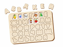 ������� ����� � ������� №2 �������: 092102 - 129 ���.