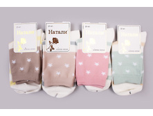 ����� ����:  35 RUB ������� / ���: 961852769 ��������: �����, ���� ������� �� 1 ����, ����������� ����� 10 ���, ������ 37-41, ������� ����� ���������� �� ���������������� �� ����