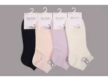 ����� ����:  37 RUB ������� / ���: 961873551 ��������: �����, ���� ������� �� 1 ����, ����������� ����� 10 ���, ������ 37-41, ������� ����� ���������� �� ���������������� �� ����