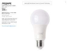 ������ 00372397.png