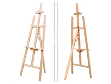 �������� ���������� ��������� ����: 870.00 RUB