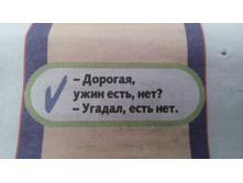 IMG 20180612 062454.jpg