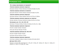 ��� 18-6-18.PNG