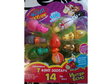 IMG 20180613 105840.jpg