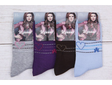 ����� ����:  21 RUB ������� / ���: 965662495 ��������: �����, ���� ������� �� 1 ����, ����������� ����� 12 ���, ������ 37-41, ������� ����� ���������� �� ���������������� �� ����. ������: 80% ������, 15% ��������, 5% ��������