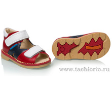 260-111 ��������� 2 ����, �������/�����/�����, ����, ����� ������� �.20-23 - 1550 ���