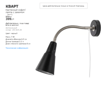 ����� 20382526.png