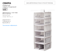 ����� 90375117.png