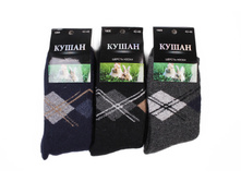 ����� ����: 57 RUB ������� / ���: 961712755 ��������: �����, ���� ������� �� 1 ����, ����������� ����� 12 ���, ������ 42-48, ������� ����� ���������� �� ���������������� �� ���� ������: 80% ������, 15% ��������, 5% �������