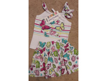 ������ ���� ����� 98�-�, ���� 520���