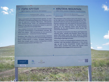 IMGP0677.JPG