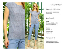 Page 00020.jpg