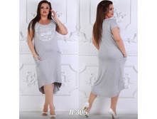 �������� ��������� ������ "Chocolat" LS�1009(306).������� 50-56 ����� ����� ������� �����-����� ����� ������ ������� ����: 1000 ���