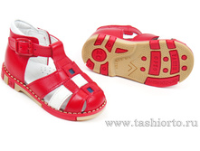 234-14 �������, ���� �������/�����, ����, ���. "��������" - 1550 ���