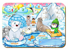 �������� "�������-������" �������: 112207 - ���. ���� � �����������