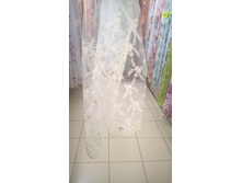 WP 20180615 15 21 11 Pro.jpg