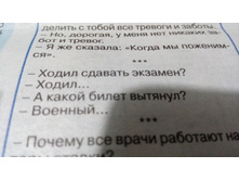 IMG 20180426 192515.jpg