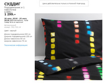 ������ 70273214.jpg