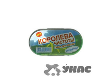 6.25���. ����� ��� ����� �������� ������� ���� ���� �������. �12-144 (�������� 2 ��.).jpg