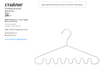 ������� 40375493.png