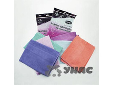 ������ �/���� ���������� No86(209) ���� ���� MS-63 40*50��, 68,75��� (�������� 3��).jpg