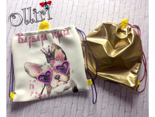 ���. ��-567