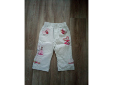 IMG 20180605 184343.jpg