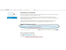 �������� 08-06-2018 094048.jpg