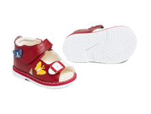 129-251 ��������� ���. "�������", ���� �������/����� ���� Lite, ���/������ - 1350 ���