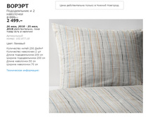 ������ 10287718.jpg