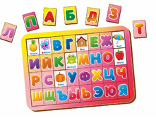 ������� ����� � ������� №4 �������: 092206 - 149 ���.